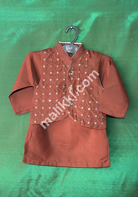 Kids Shalwar Kameez Brown