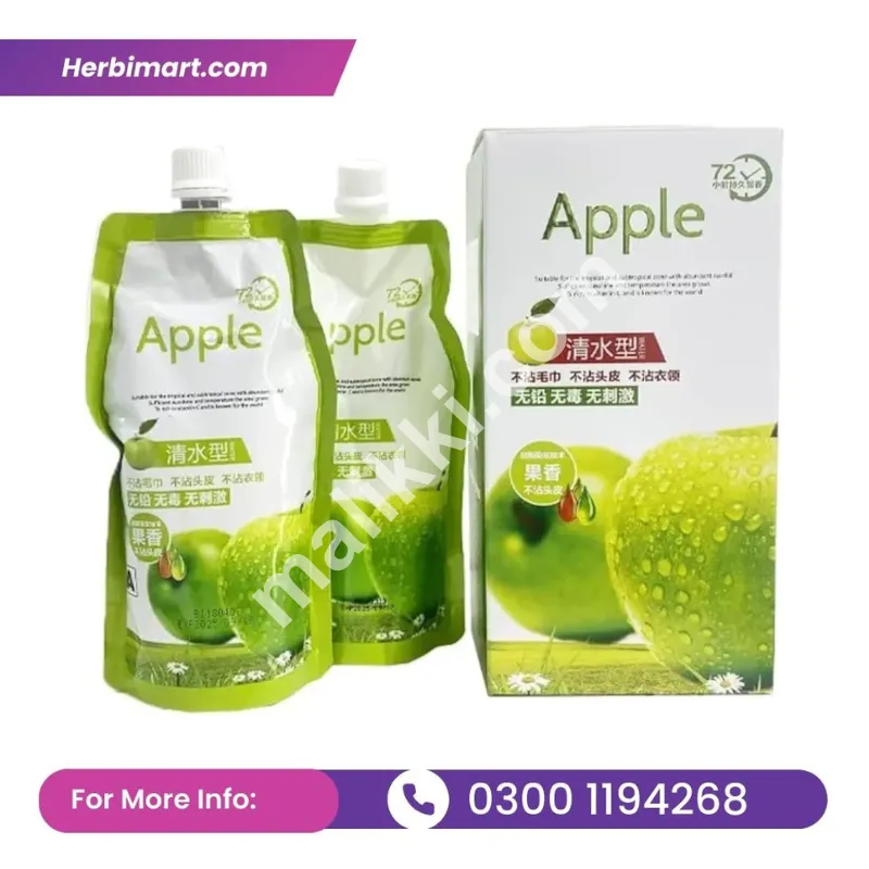 پاکستان میں ایپل ہیئر کلر - {03001194268}-0