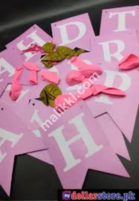 Paper Golden Happy Birthday Banner, 12 baloon For Decoration Use