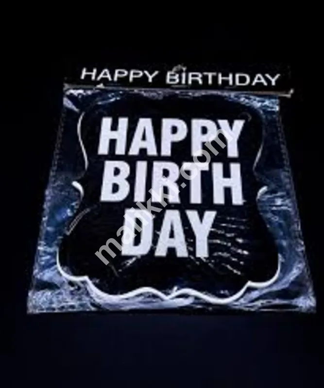 چمکتے ہوئے جشن کا اضافہ-کسی بھی عمر کا کیک ٹاپر، سالگرہ-0