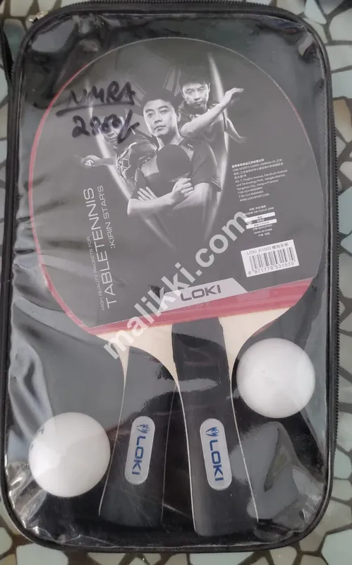 Loki Table Tennis Pair with two Balls-0