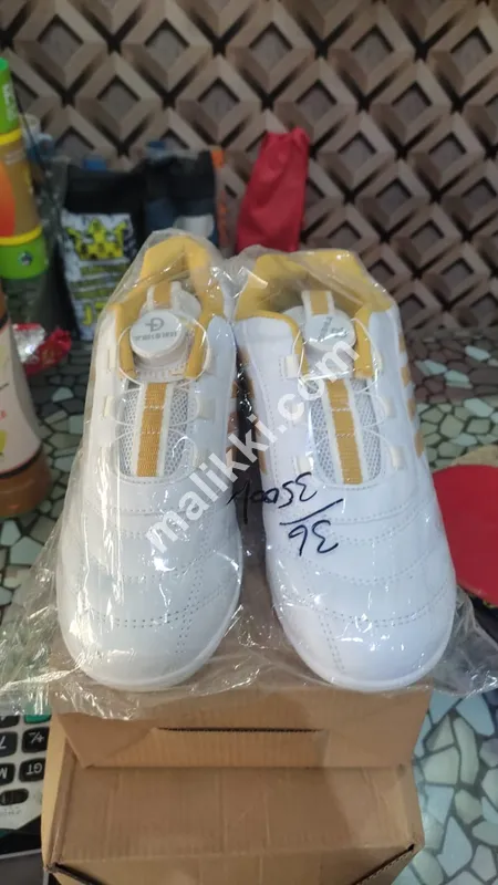 Addidas Gripper