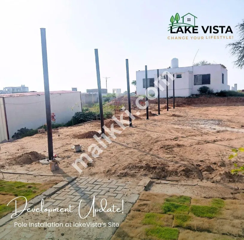 05 Marla Plot for Sale on Cash and 4 Years Installments 