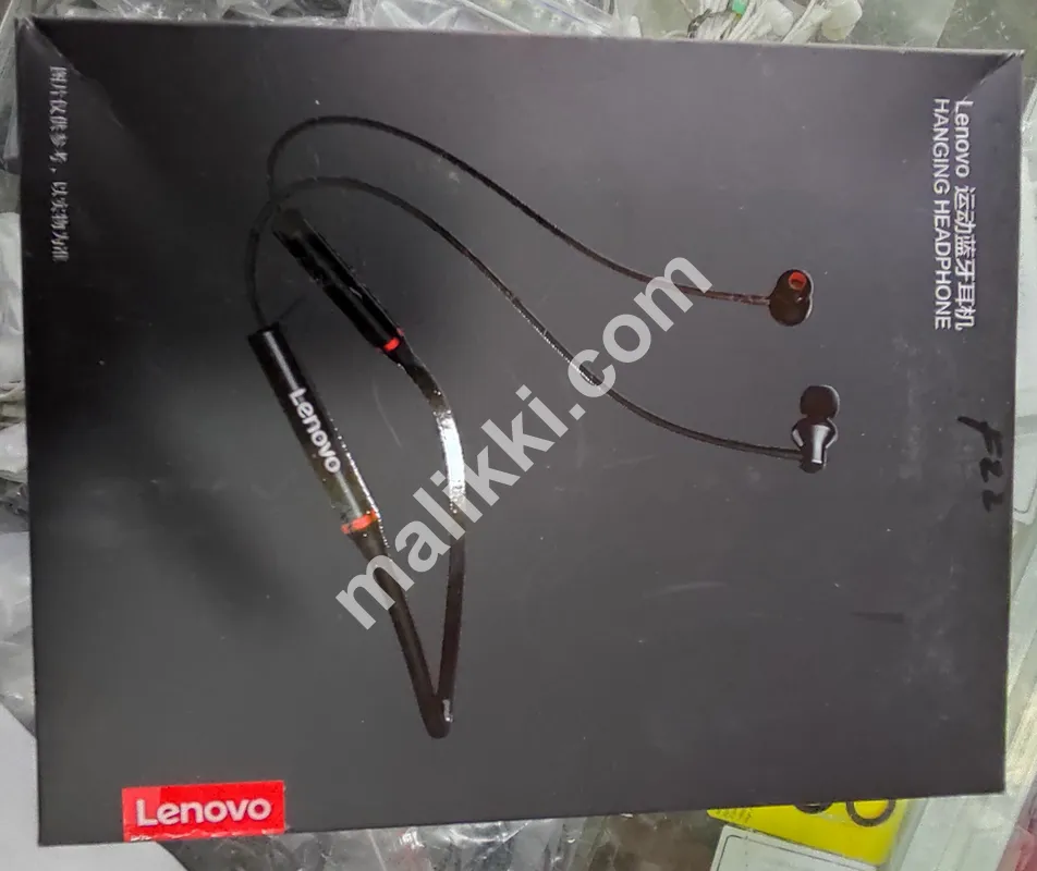 Lenovo Hanging Headphone-0