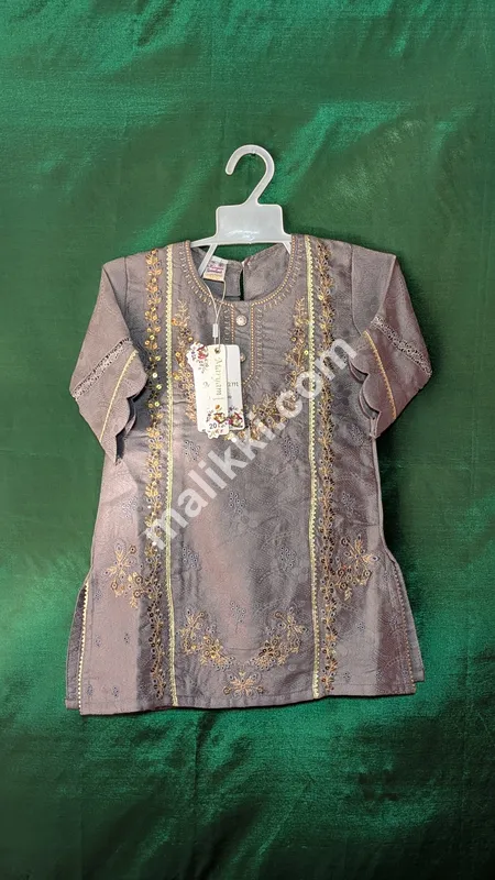 Kids Shalwar Kameez