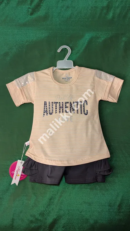 Authentic Kids Set
