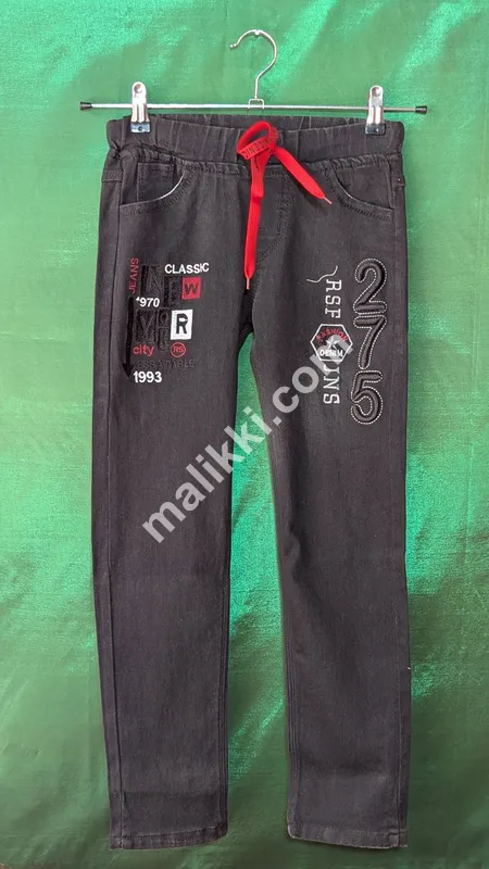 Kids Black Pant