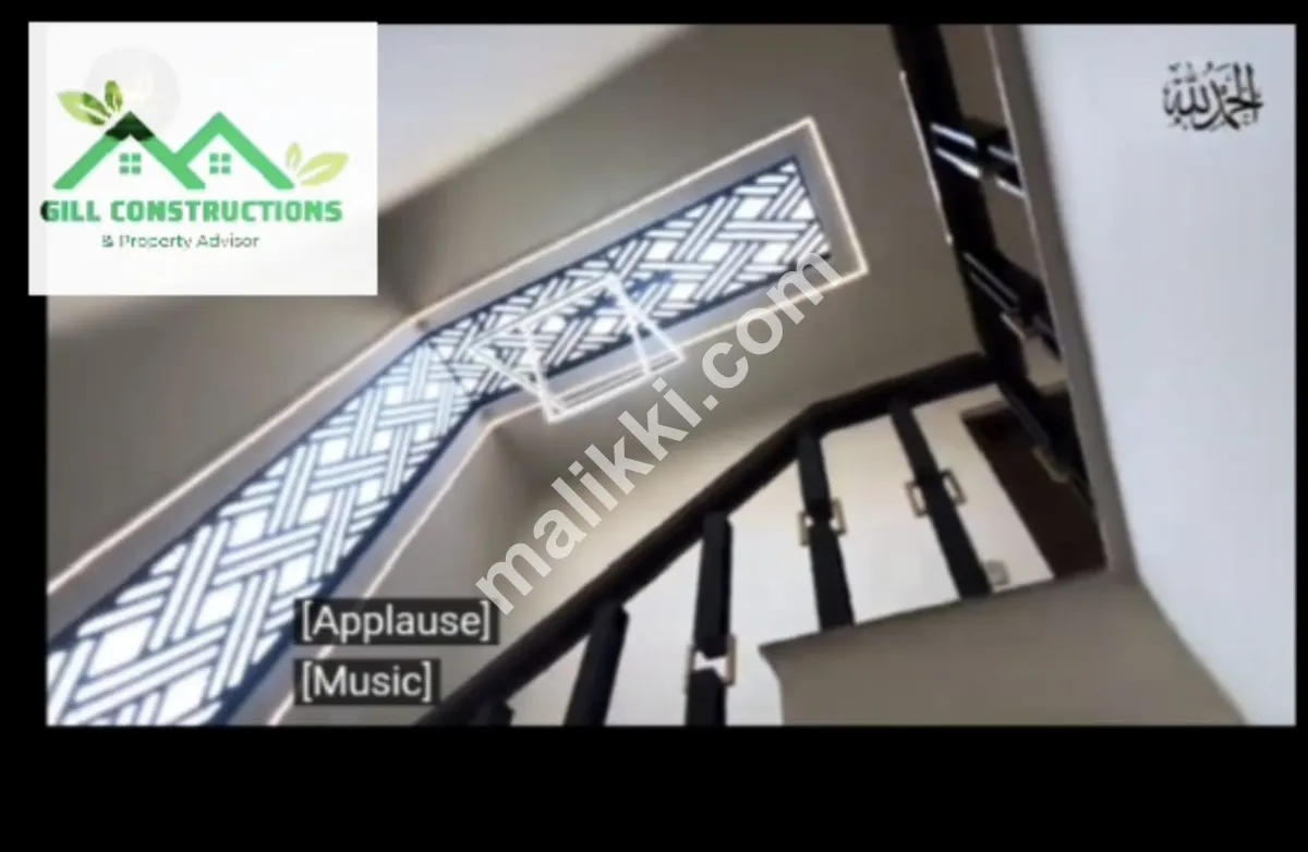 7 Marla House For Sale In Green Valley