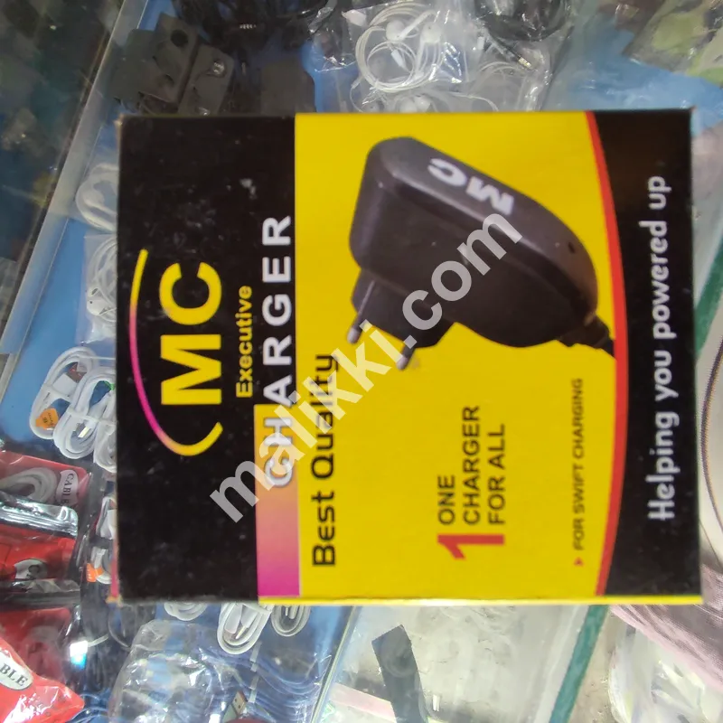MC Executive Charger  1 Charger for All -0