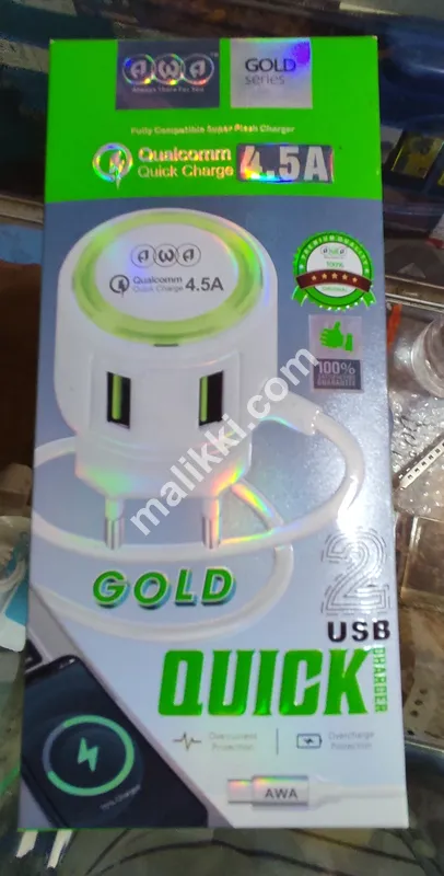 AWA 4.5A Quick Charger USB-0