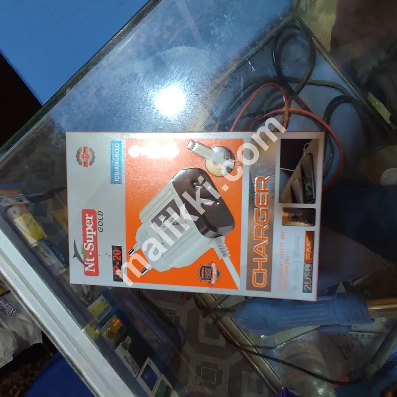 NT Super Gold Charger -0