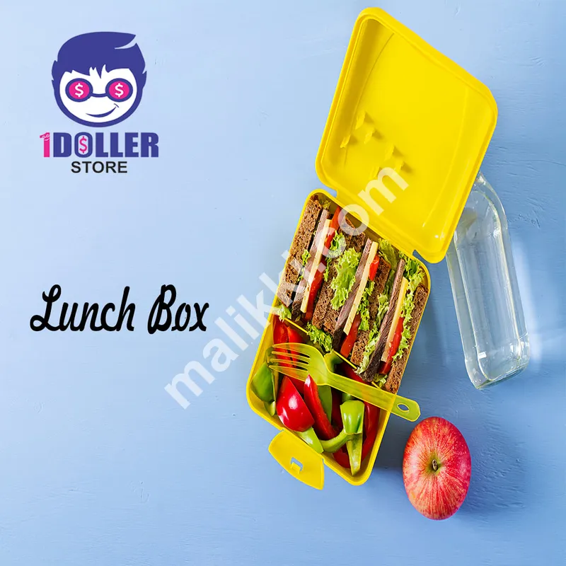 School Lunch Box