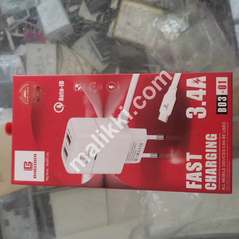 Biboshi Charger Fast Type c