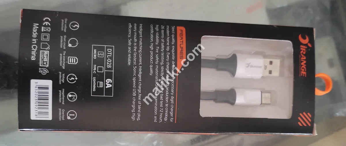 iRange Charging Cable Type C