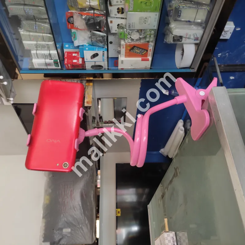 Mobile Stand