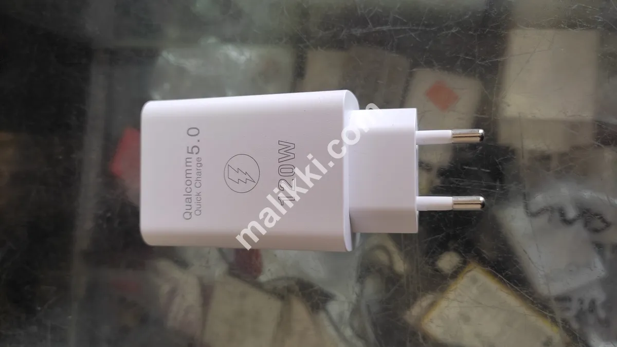 Adapter 120W
