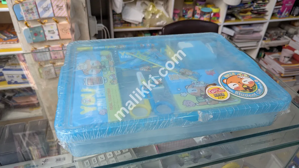Student Gift Complete Stationary Pack