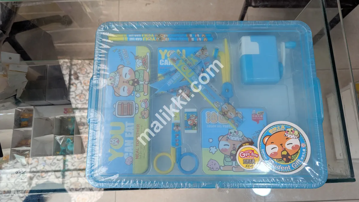 Student Gift Complete Stationary Pack