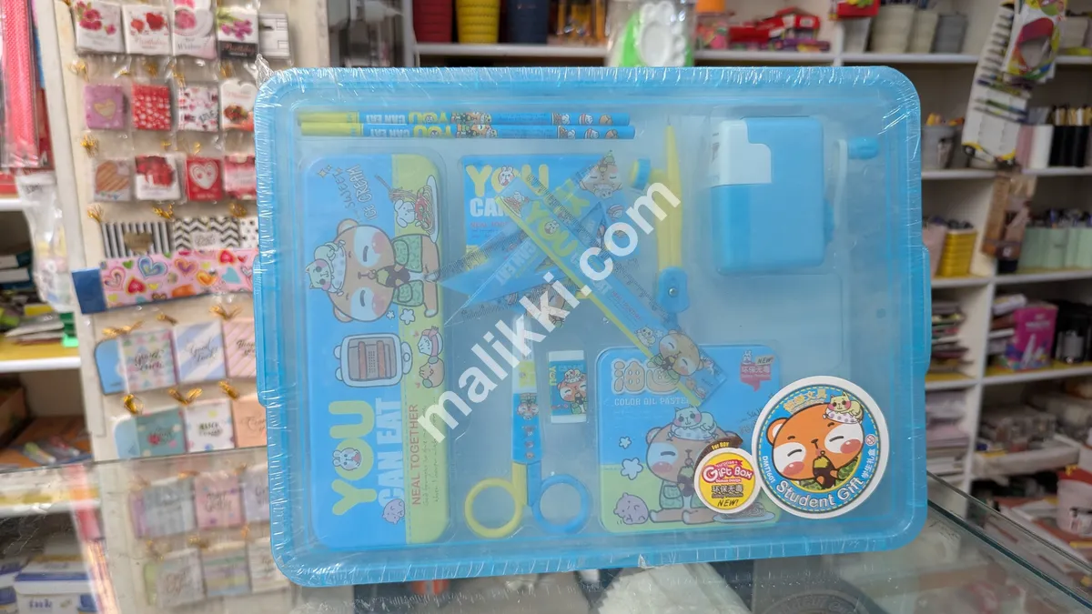 Student Gift Complete Stationary Pack