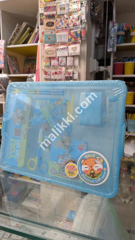 Student Gift Complete Stationary Pack