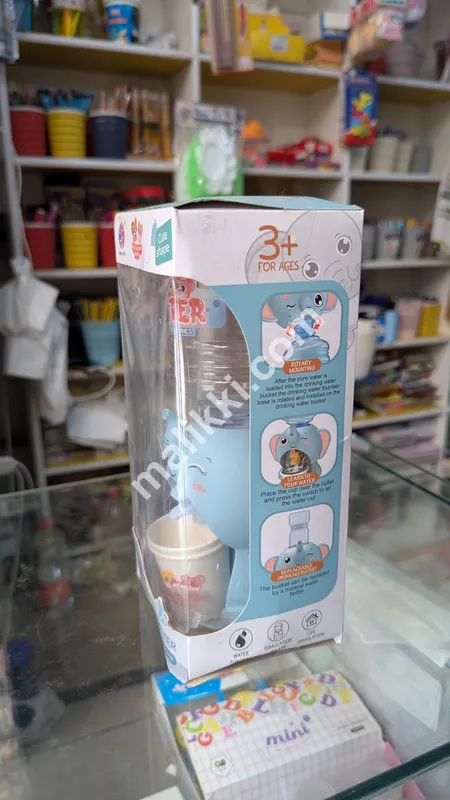 Baby Elephant Water Dispenser 