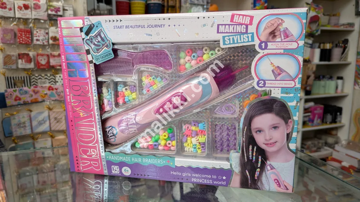 Kids Hair Making Stylish Set