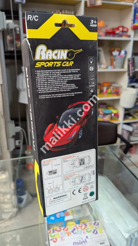 Sports Racing Car