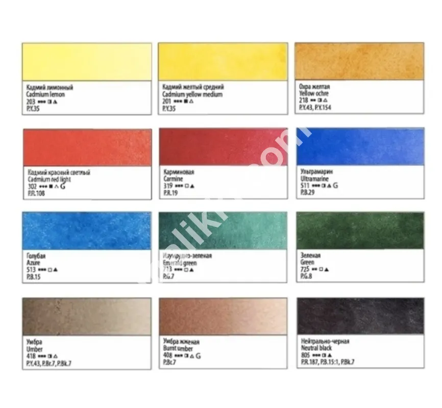 3K Nevskaya Palitra White Nights Watercolors Set of 12