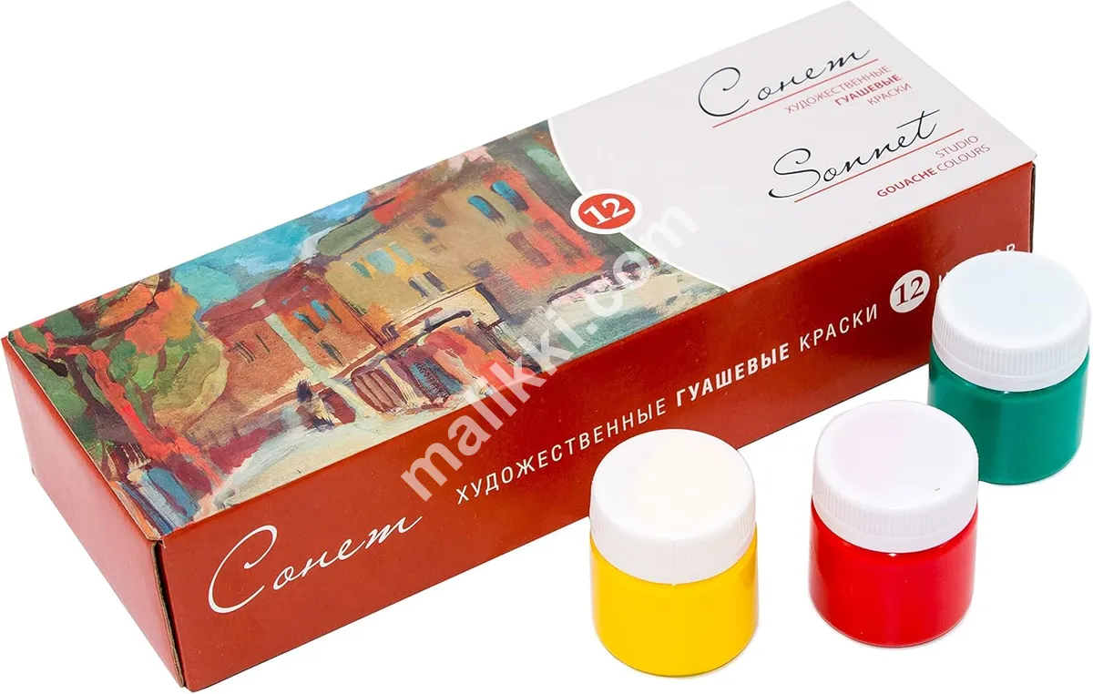 3k Sonnet  High Quality Gouache Paint Set (12 x 40 ml)