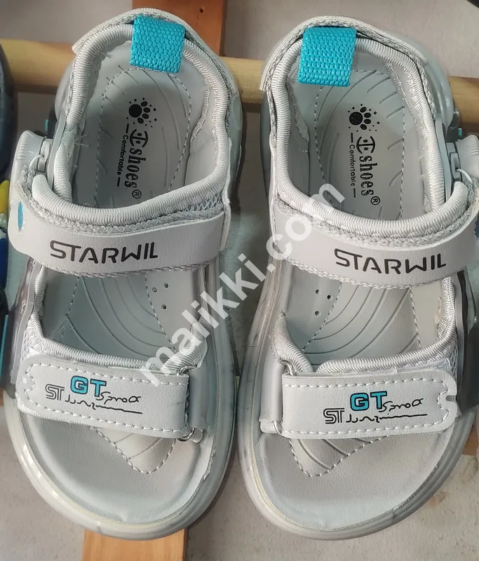 Starwil White Sandal For Boys