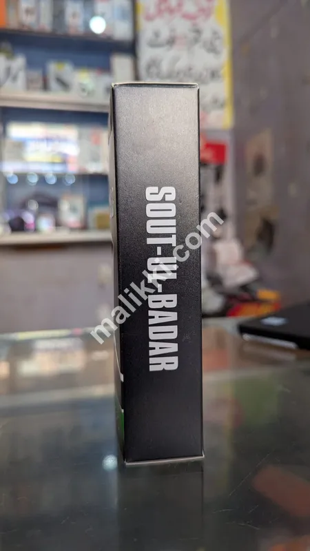 Sout Al Badar 2 USB Hero Hoshu Sheedi Charger