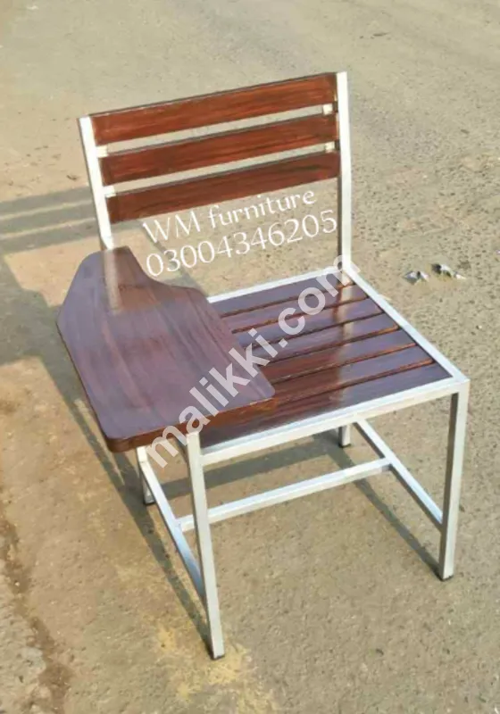 Study Chair