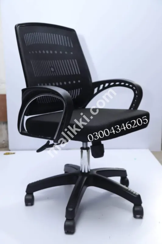 Mesh revolving chair