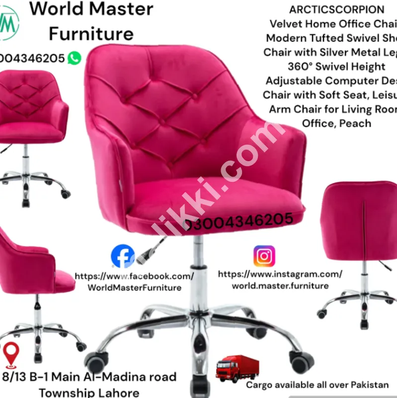 Velvet revolving chair