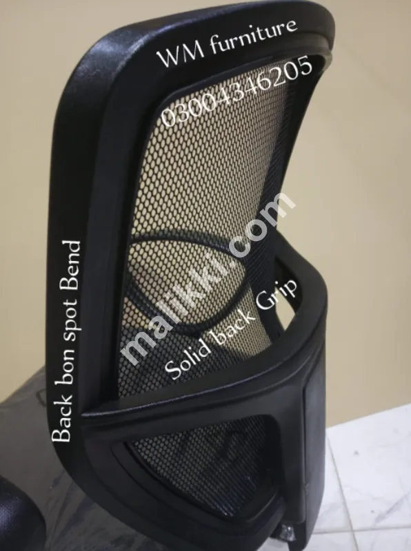 Computer chair / study chair / office chair