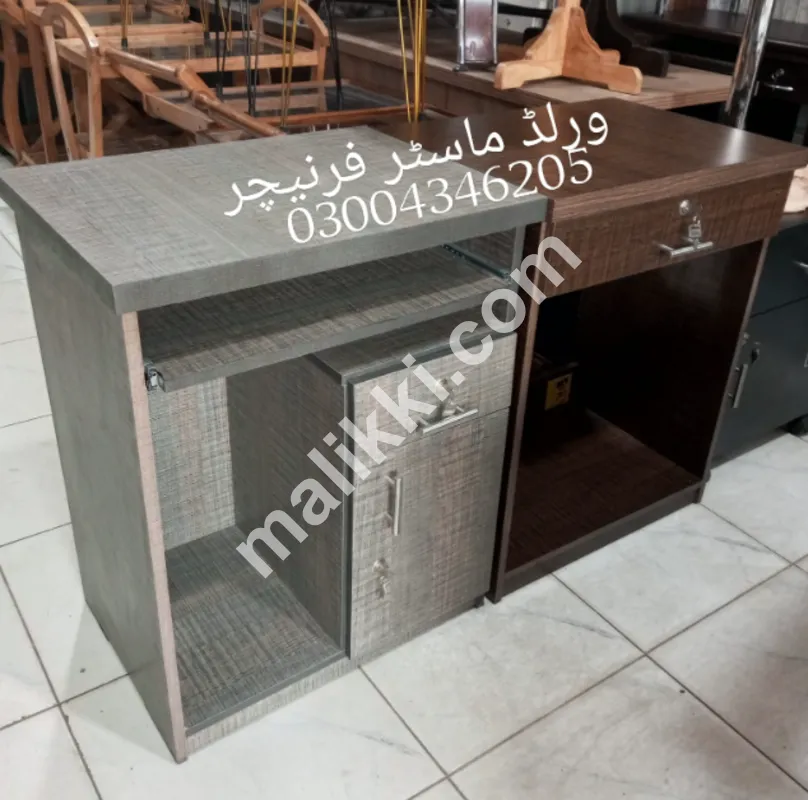 Computer table