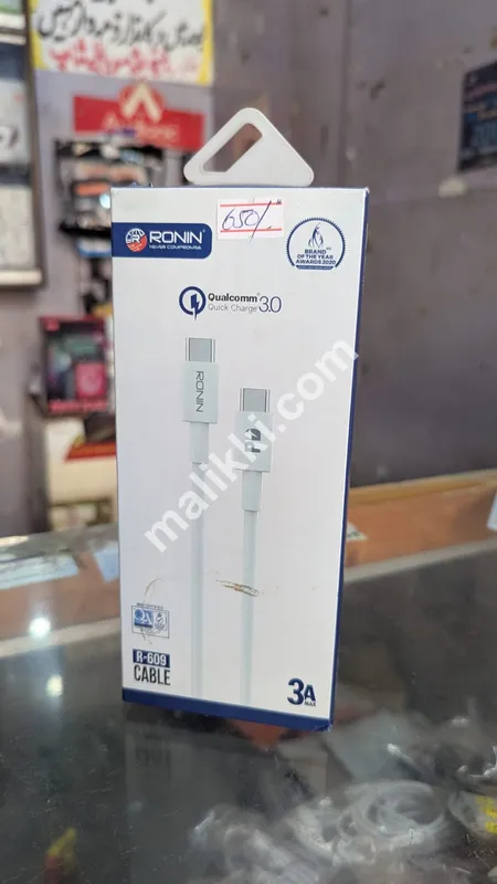 RONIN R-609 3A Type C to Type C Charging Cable