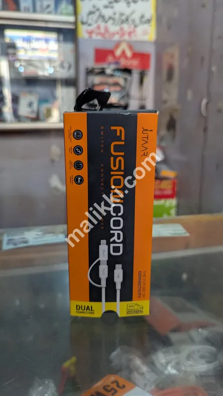 TAAR Fusion Cord Dual Charging Cable
