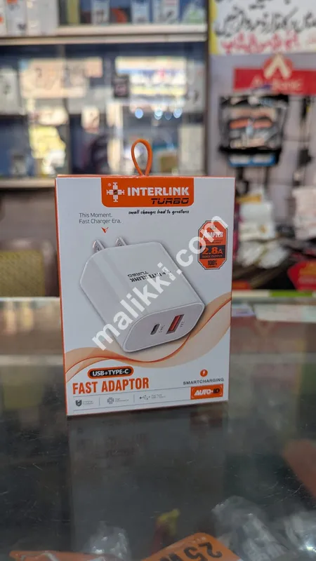 Interlink Turbo 2.8A Fast Adaptor USB + Type C
