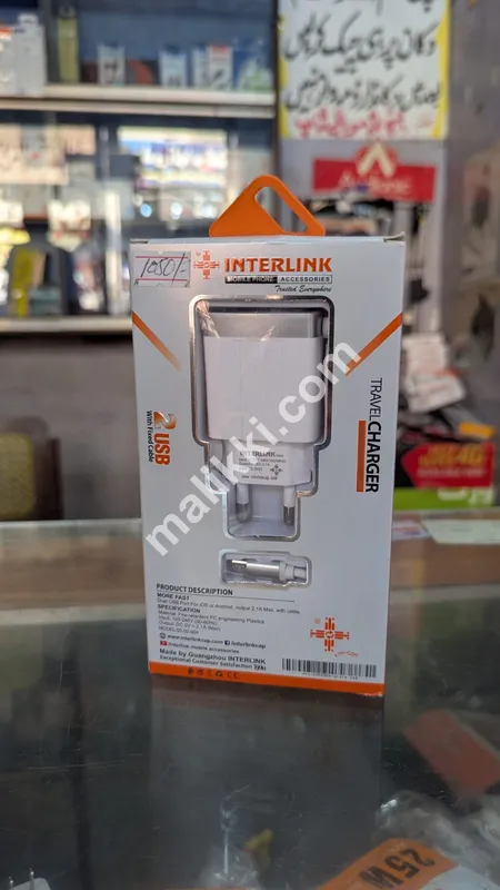 Interlink 2 USB Travel Charger