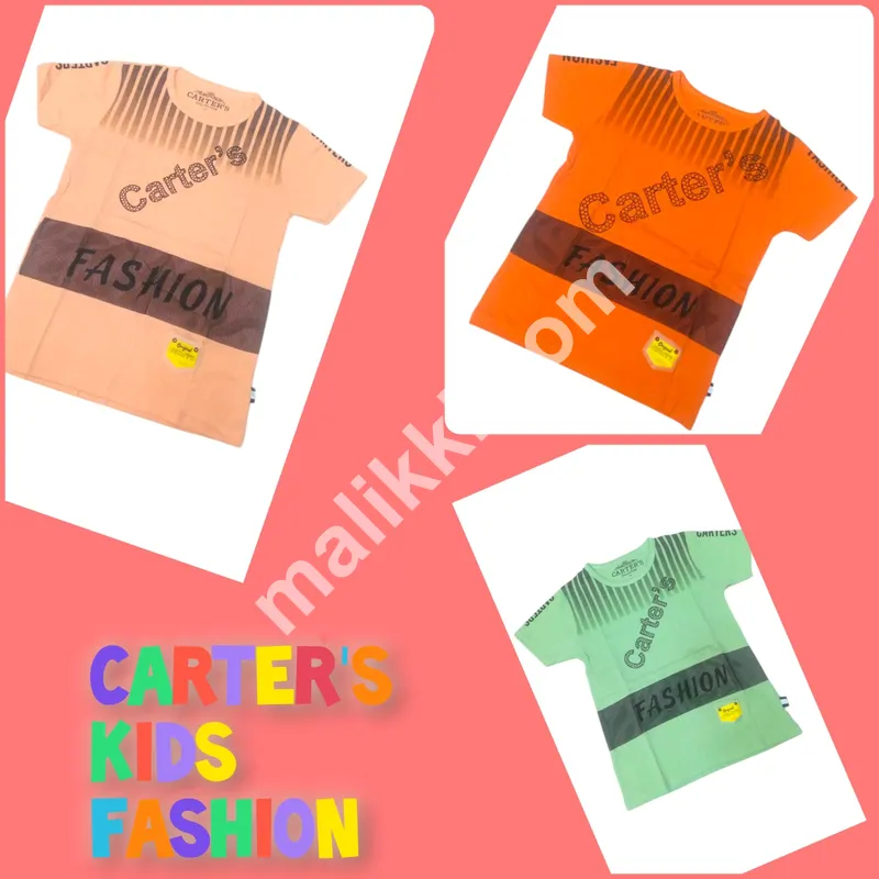 Kids T-Shirts