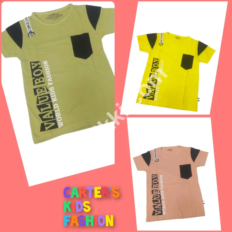 Kids T-Shirts