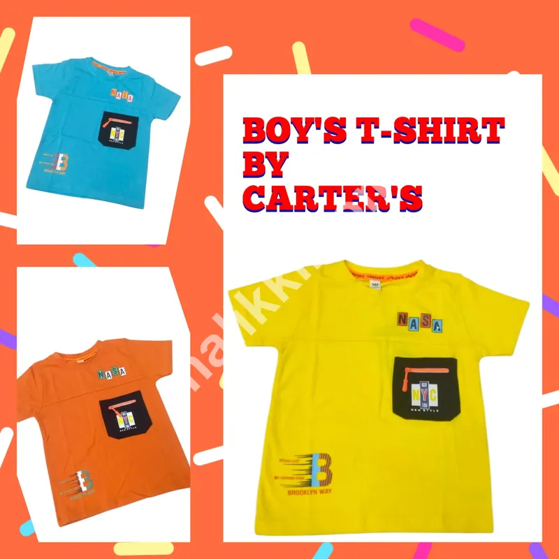 Kids T-Shirts