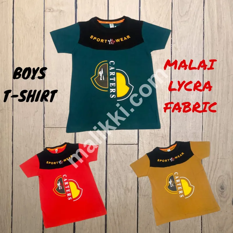 Kids T-Shirts