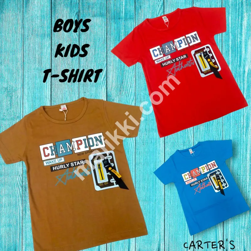 Kids T-Shirts
