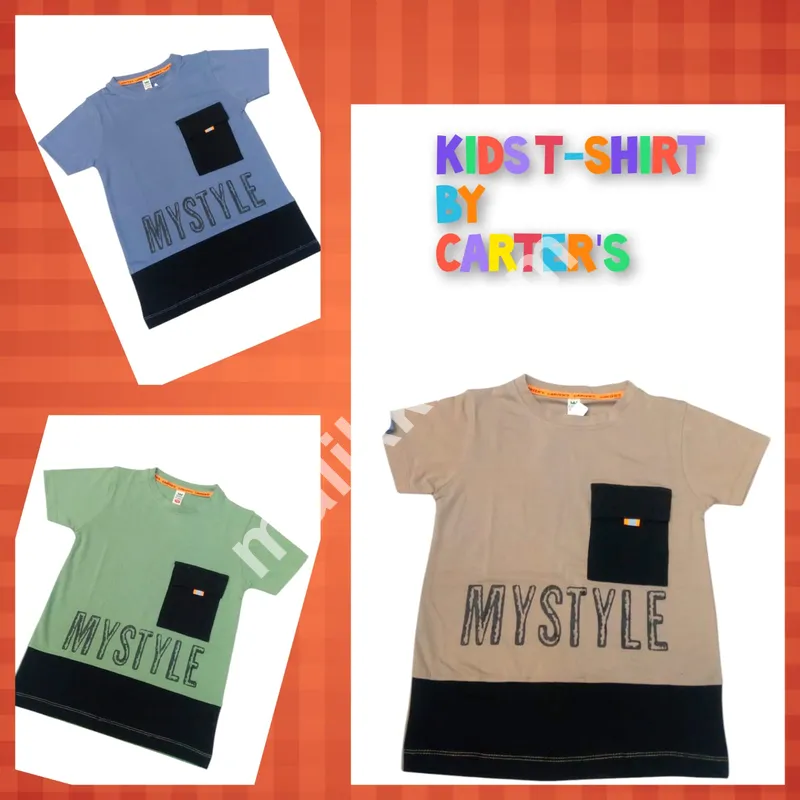 Kids T-Shirts
