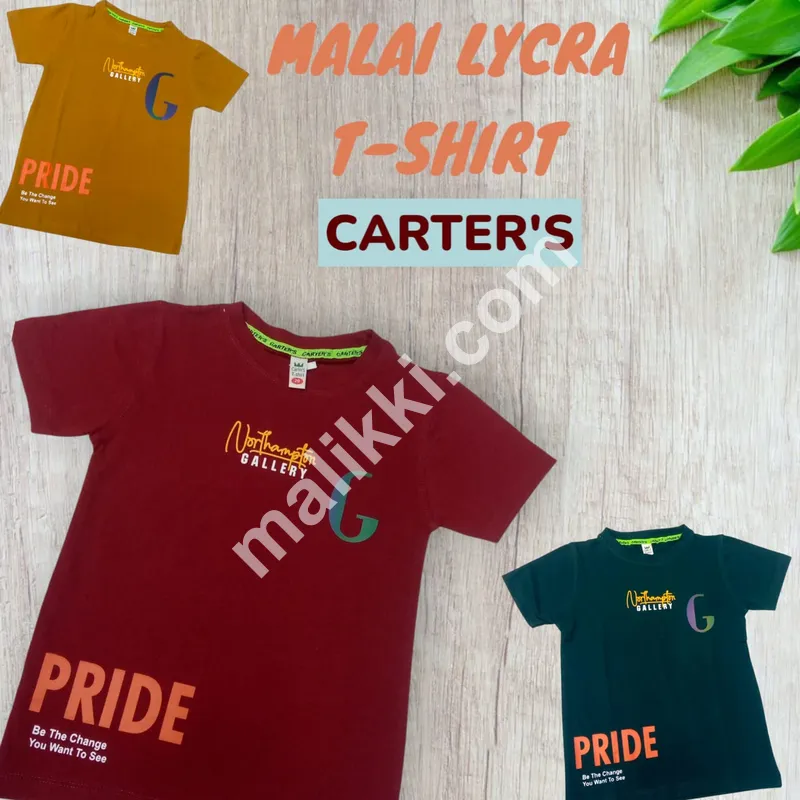 Kids T-Shirts