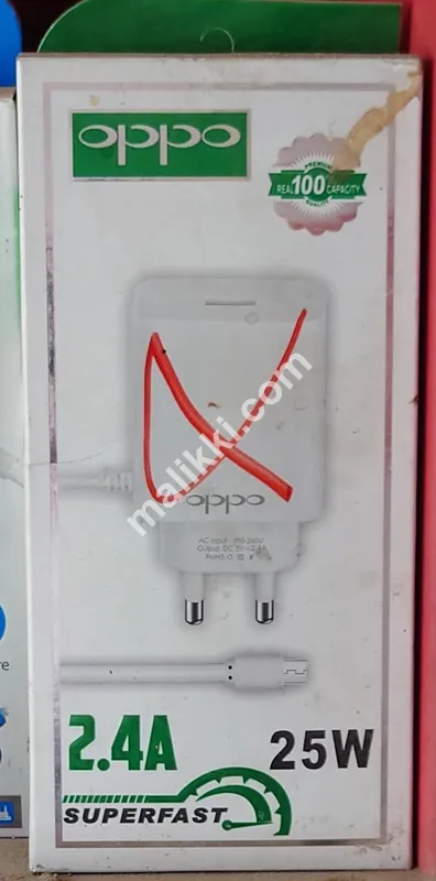Oppo 2.4A 25W Charger Superfast