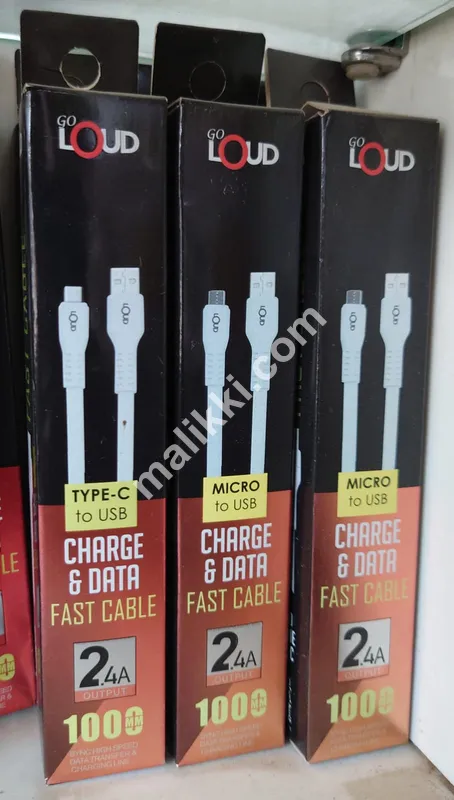Go Loud Micro to Usb Data Cable