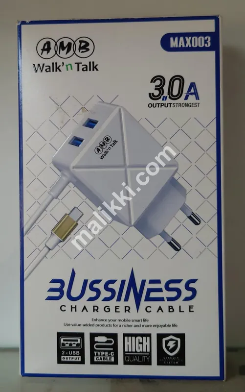 AMB charger With Business Charging Cable 3.0A MAX003